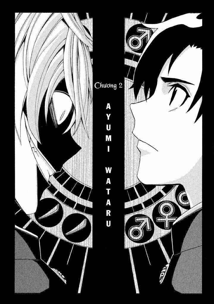 trường học ma nhân chapter 2 5