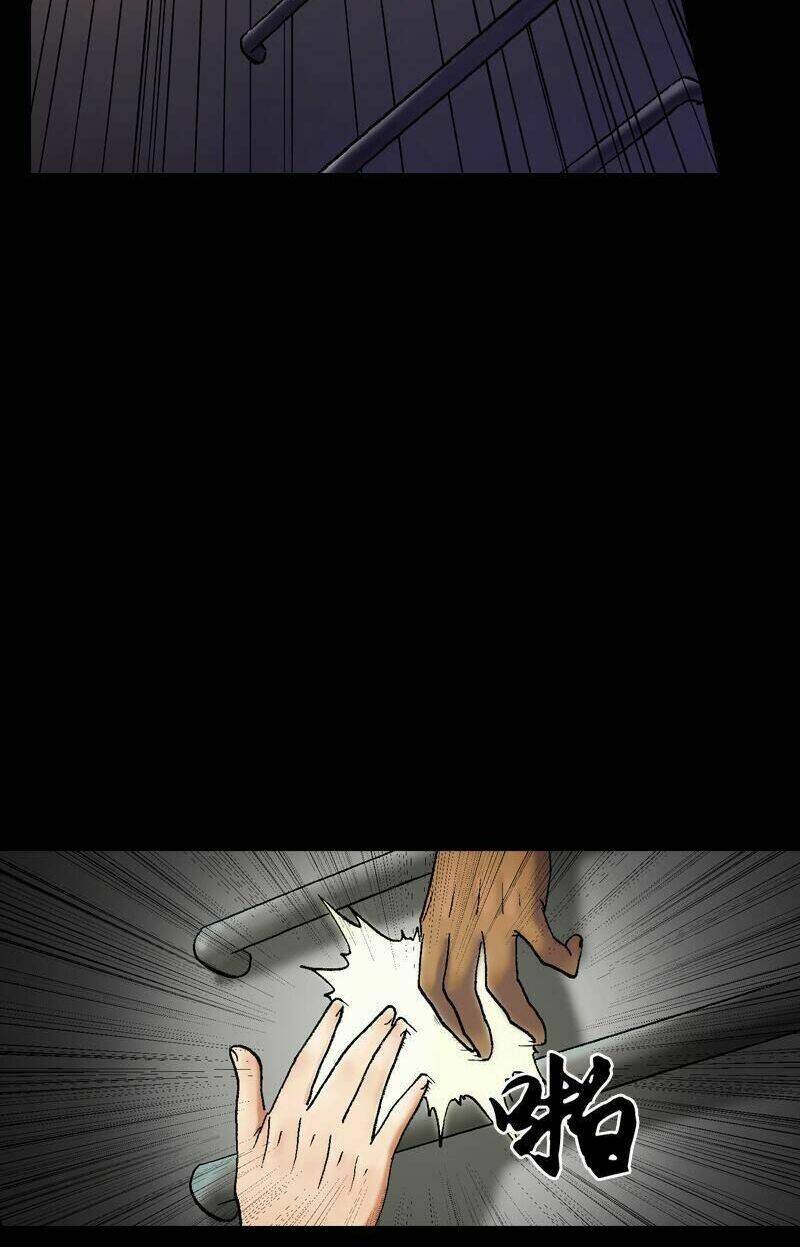 du quỷ chapter 5 21