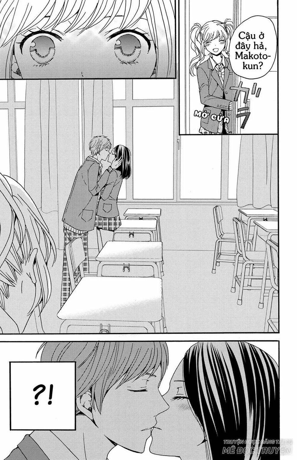 lion to hanayome chapter 8.5 6