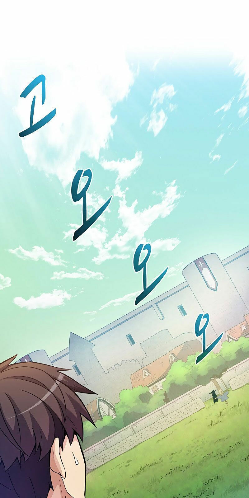 arcane sniper chapter 24 51