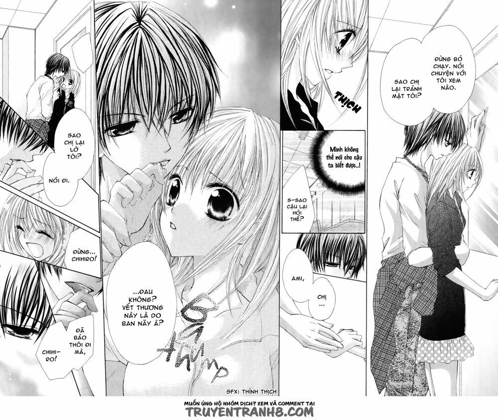 kiken jun’ai d.n.a. chapter 4 14