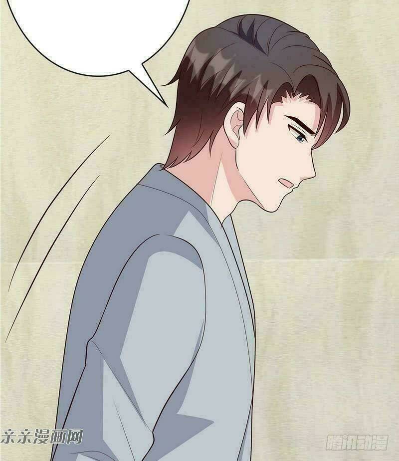 nam thần manh bảo tận diệt chapter 60 19