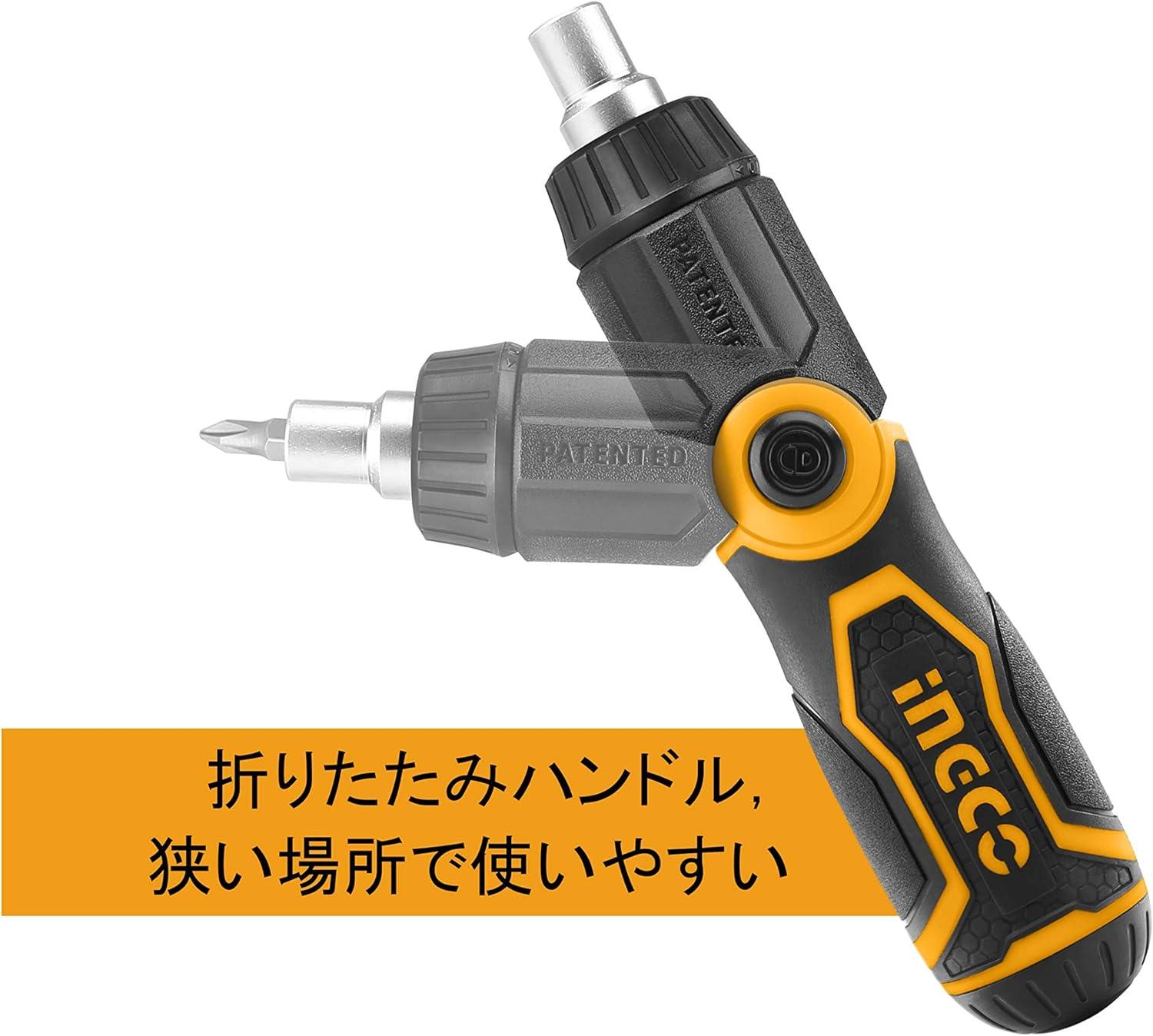 BỘ TUỐC NƠ VÍT ĐA NĂNG 13 CHI TIẾT INGCO AKISD1208 - HÀNG CHÍNH HÃNG