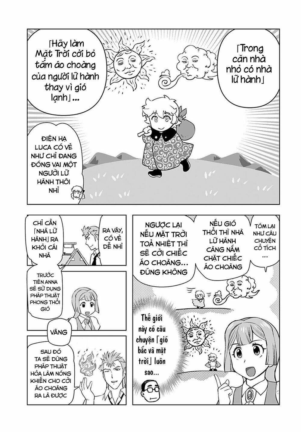 ông chú chuyển sinh - akuyaku reijou tensei oji-san chapter 19 21