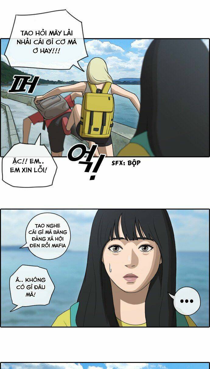 free draw m chapter 84 13