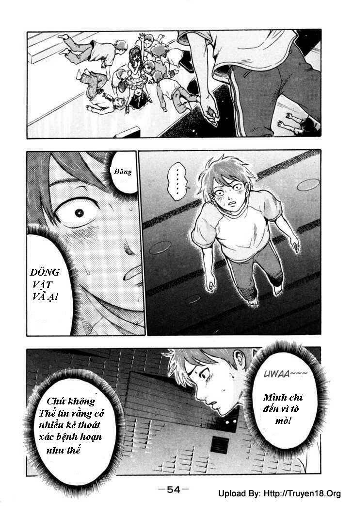 yuutai nova chapter 10 18