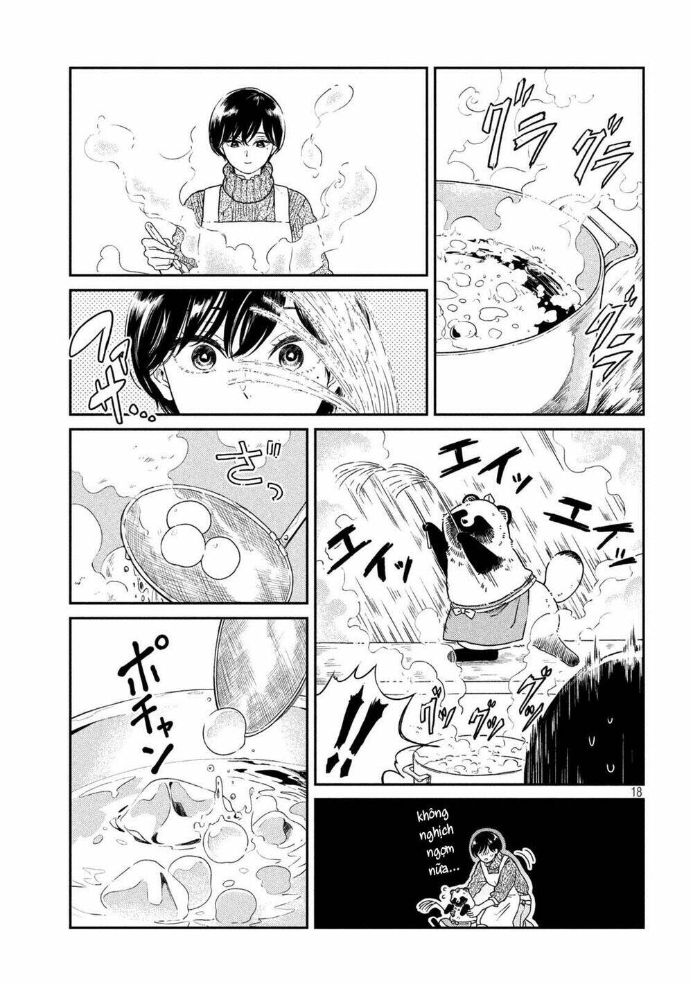 ame to kimi to chapter 33.5 18