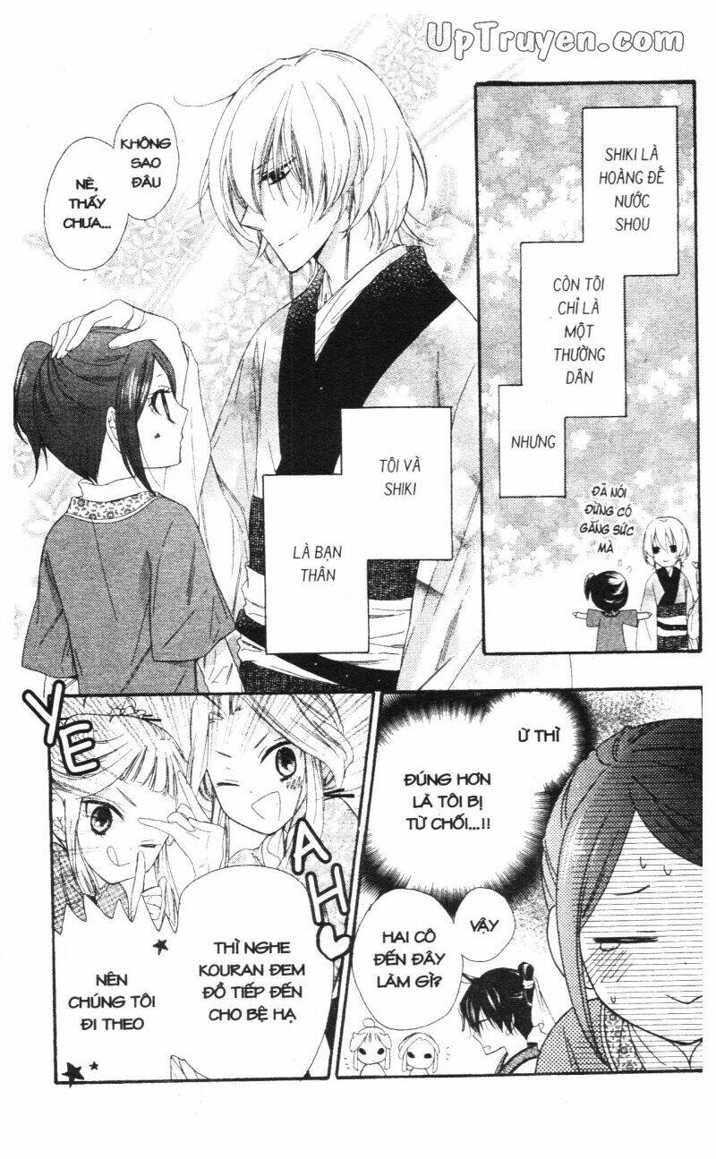 mikado no shihou chapter 21 45