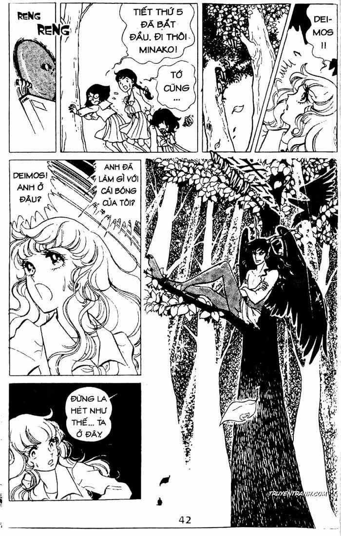 akuma no hanayome (bride of deimos) chapter 1 43