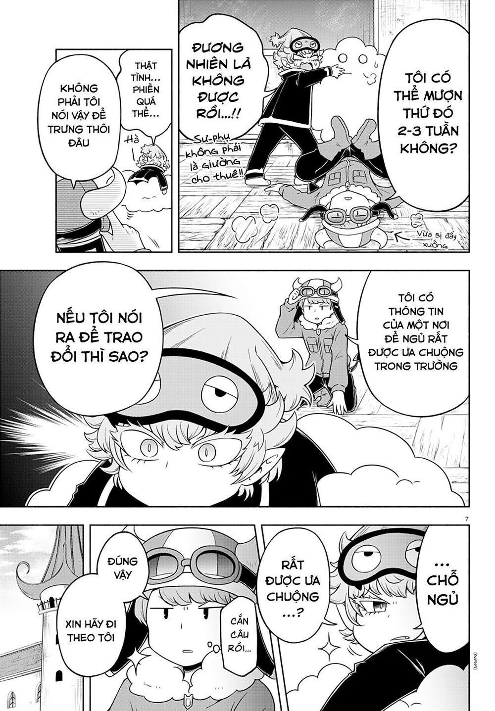 makai no shuyaku wa wareware da chapter 12 9