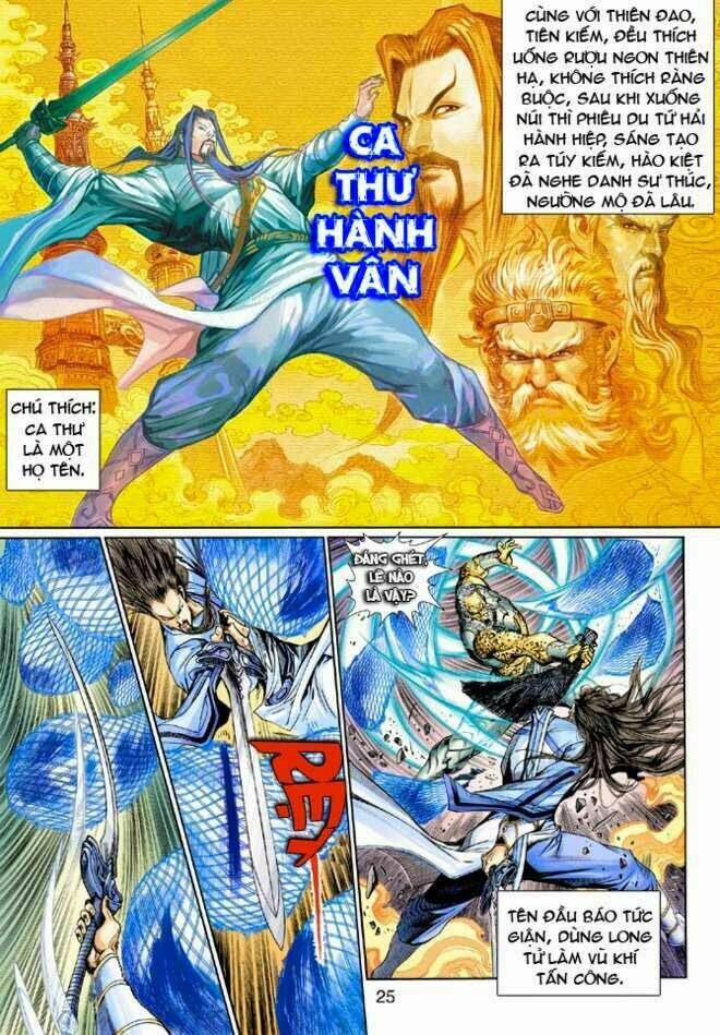 thần binh huyền kỳ 3+3.5 chapter 9 24