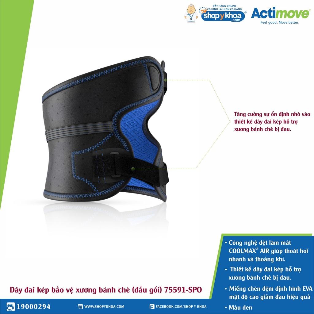 Dây đai kép bảo vệ xương bánh chè (đầu gối) 75591-SPO Actimove Dual Knee Strap