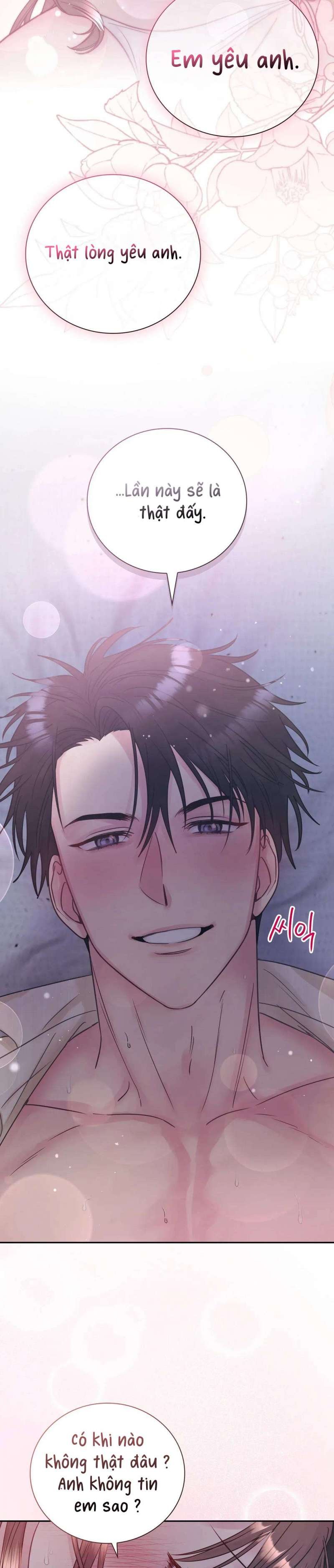 [18+] người bạn nguy hiểm của anh trai chapter 24 26