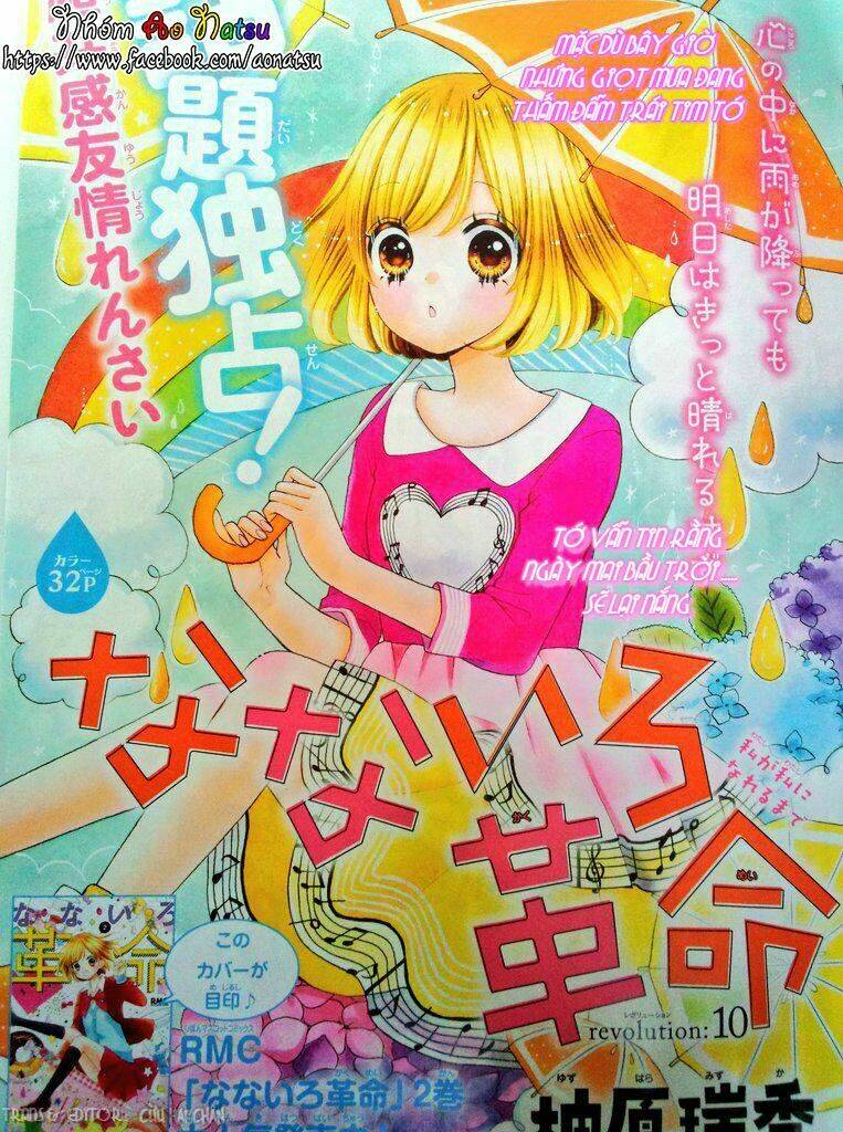 cuộc cách mạng cầu vòng chapter 10 1