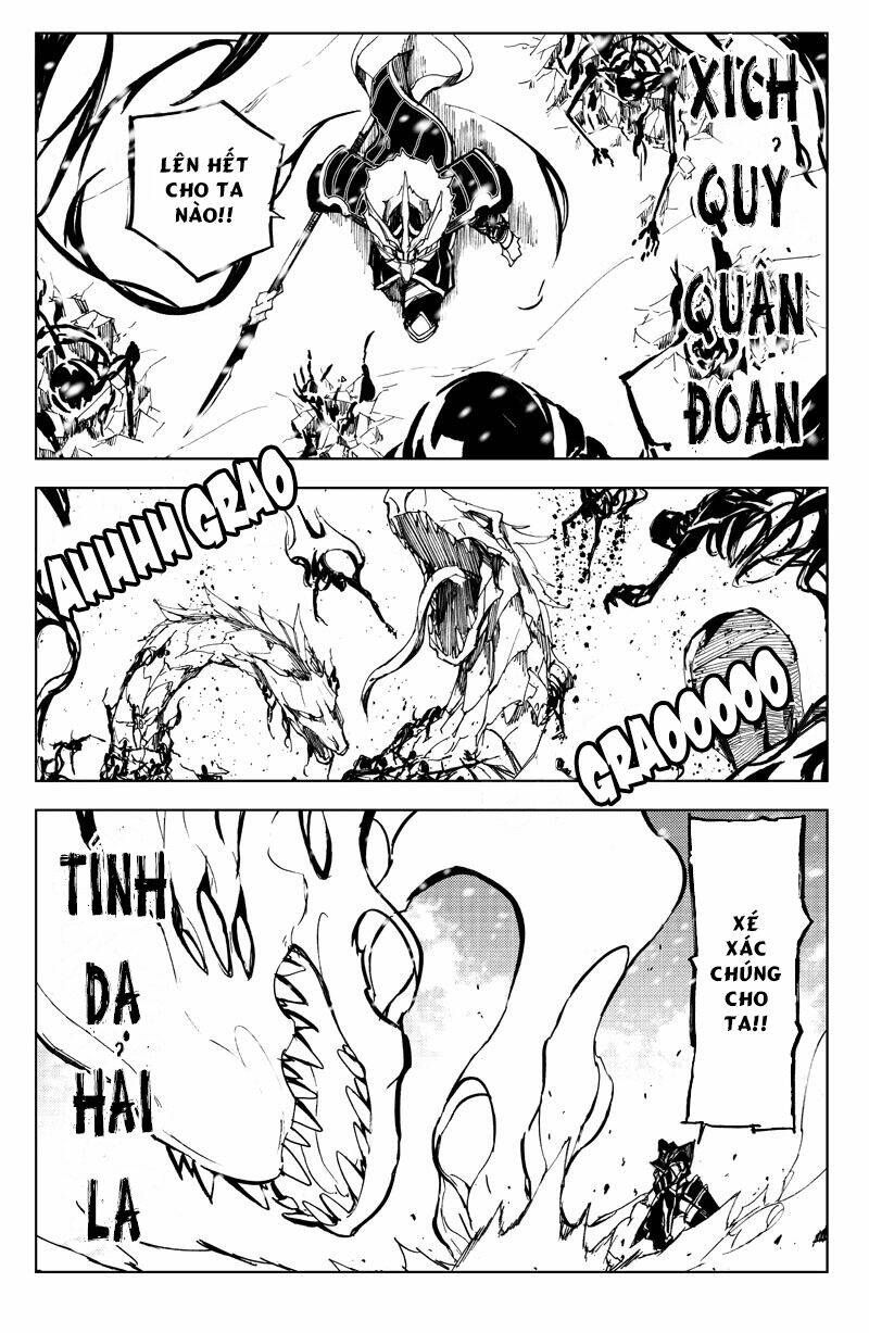 rakshasa street chapter 72 7