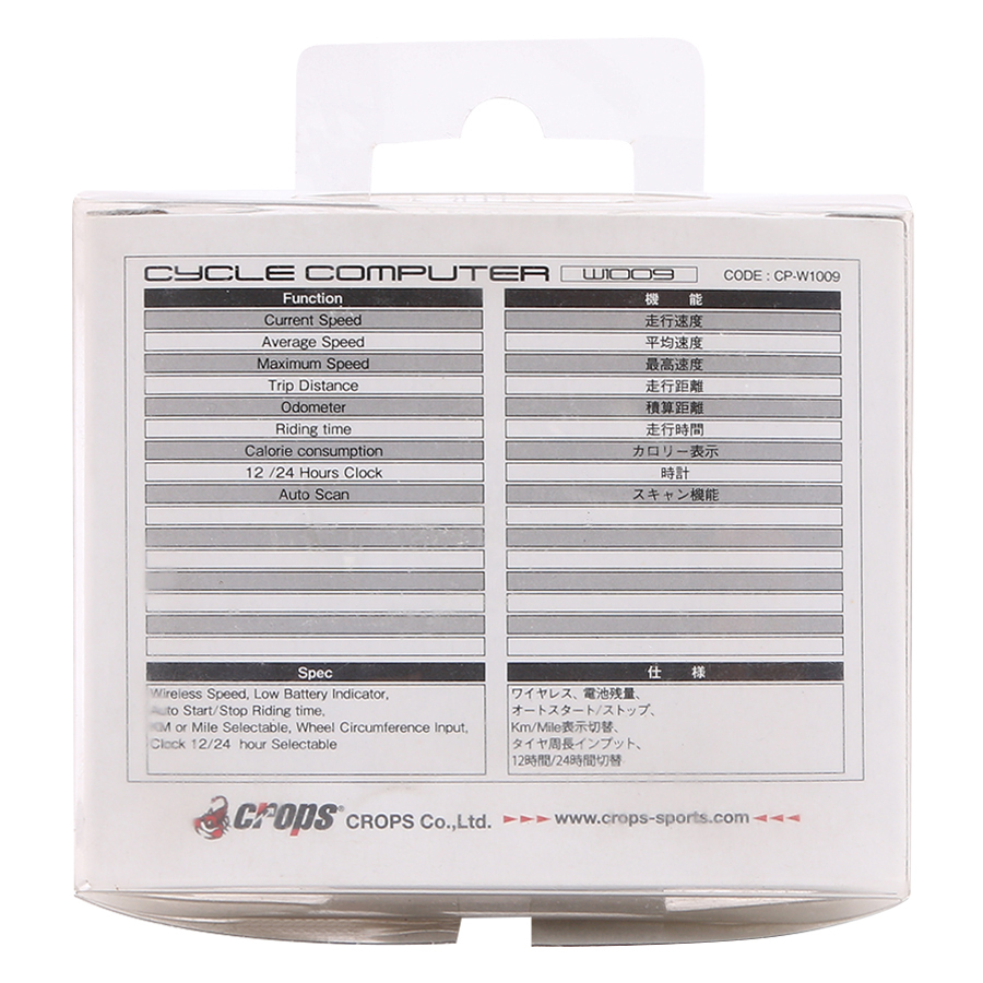 Đồng Hồ Tốc Độ Crops CP-W1009 - Đỏ