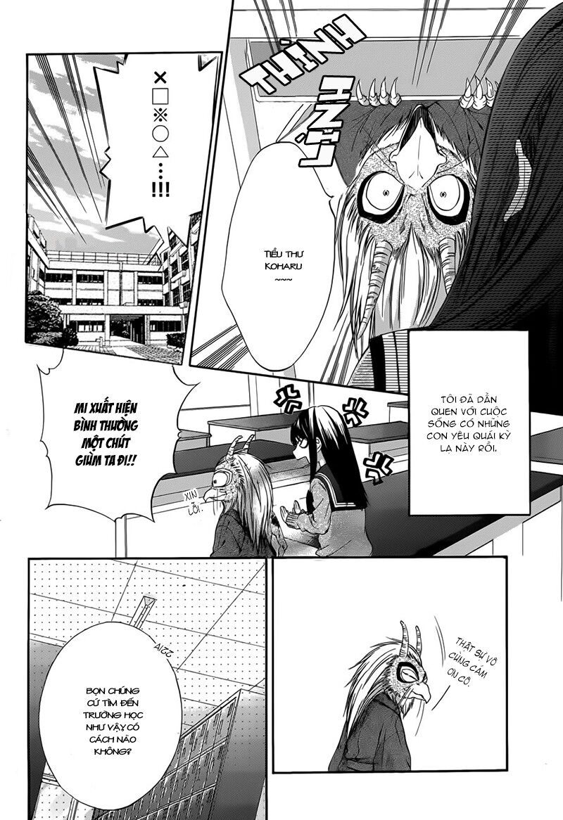 koyoi, kimi to kiss no chigiri wo chapter 3 4