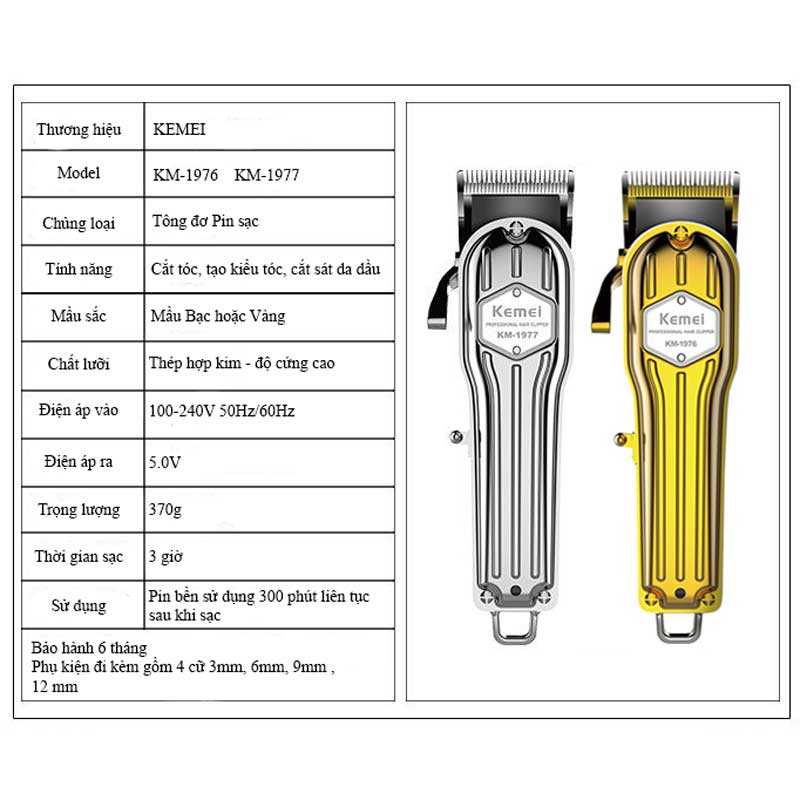 Tông Đơ Cắt Tóc KEMEI KM1976 KEMEI KM1977 Chính Hãng