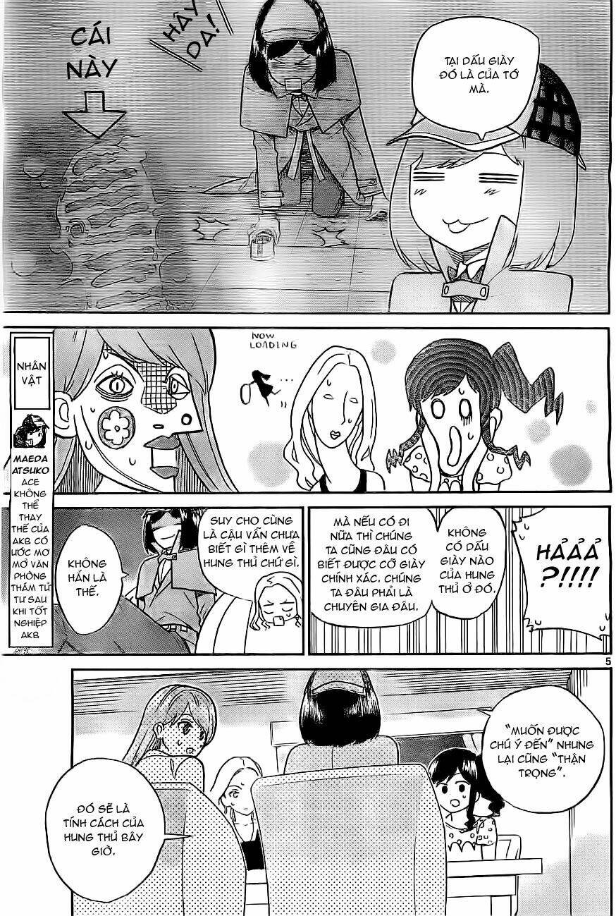 akb48 satsujin jiken chapter 6 6