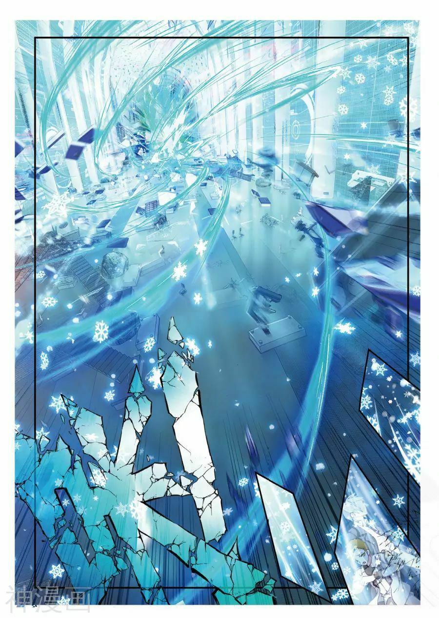 tuyệt thế đường môn - đấu la đại lục 2 chapter 137 11