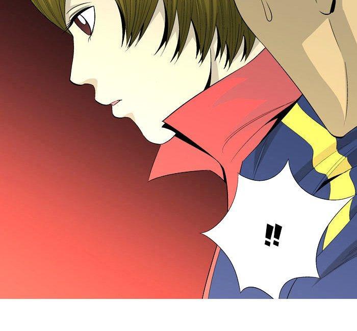 aura from another planet chapter 35 10