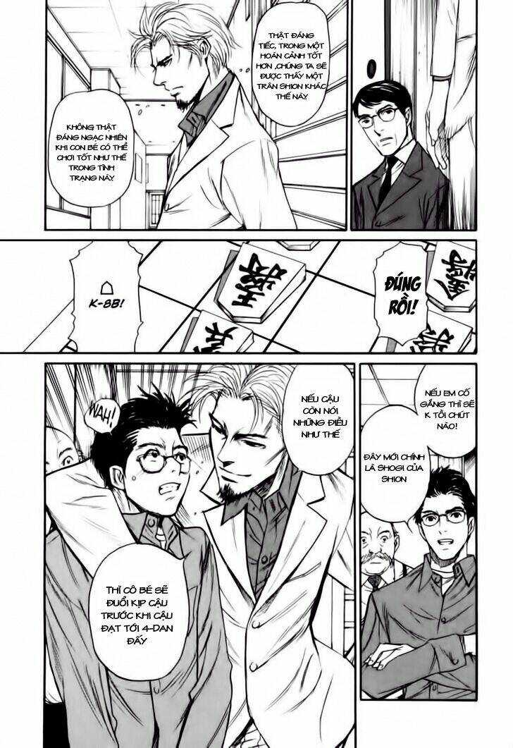 shion no ou chapter 8 18