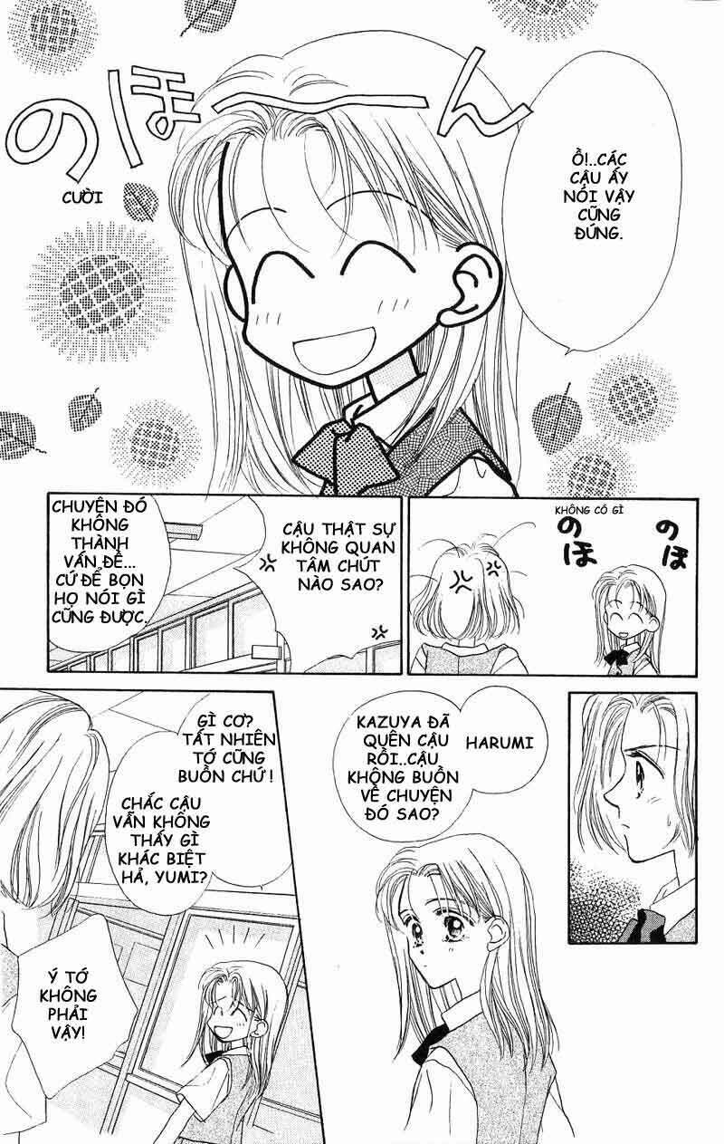 good morning call chapter 5 24