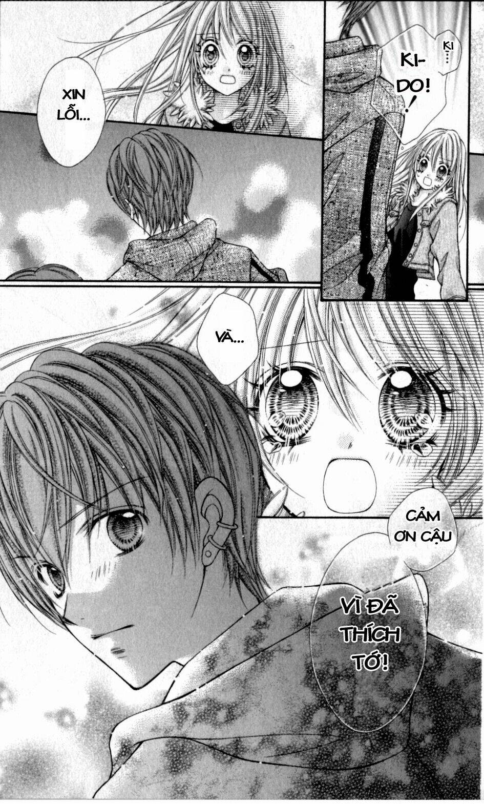 rockin' heaven chapter 16 29