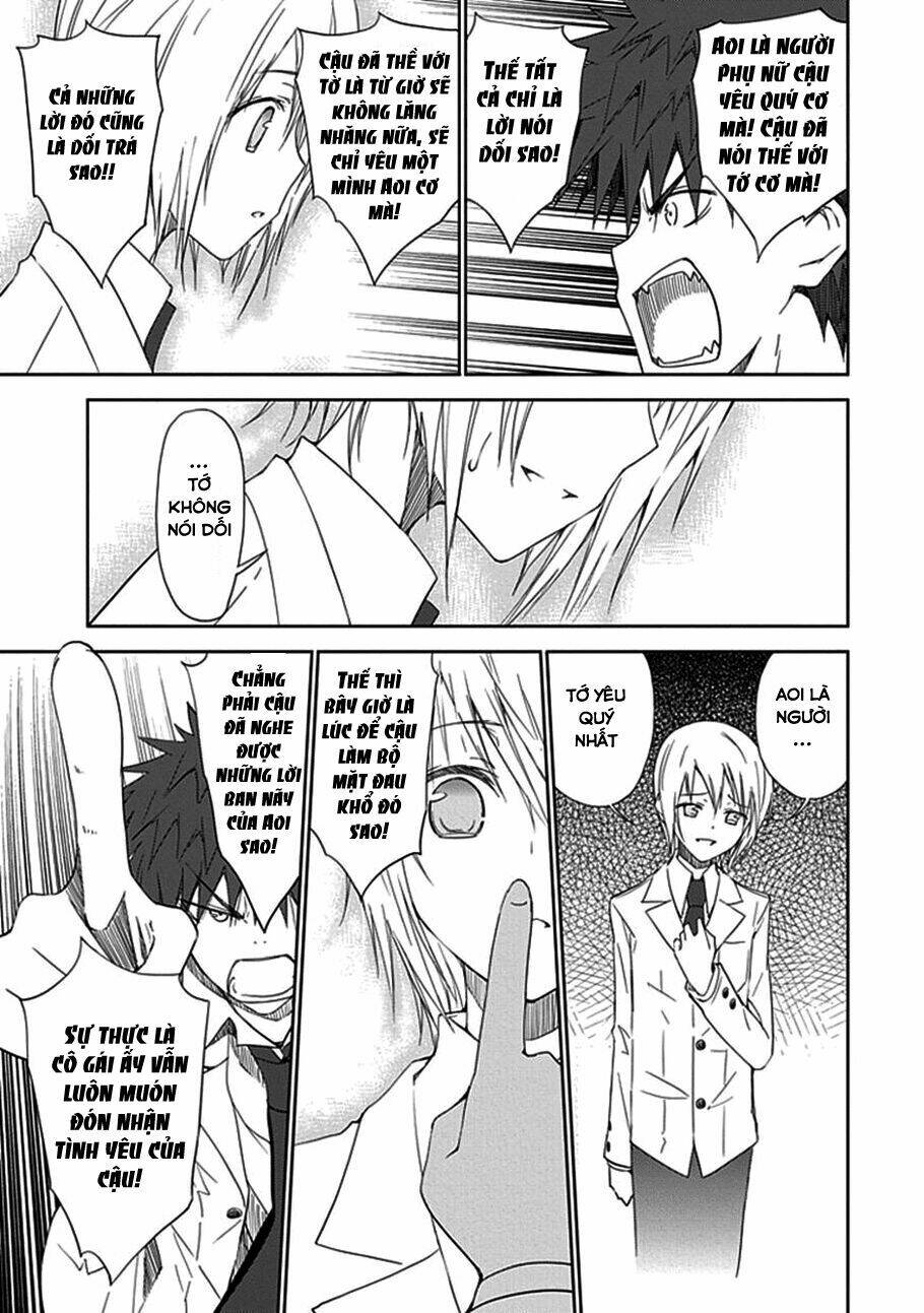 aoi - hikaru ga chikyuu ni itakoro chapter 12 13