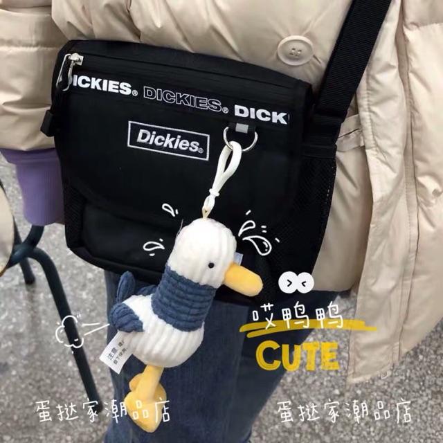Móc treo vịt