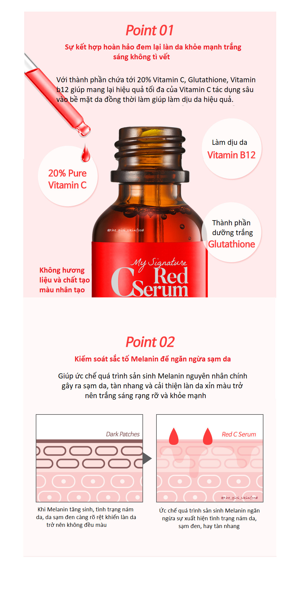 Bộ 3 sản phẩm dưỡng trắng da, làm mờ thâm TIA'M My Signature  Red C (Toner + Serum + Cream)