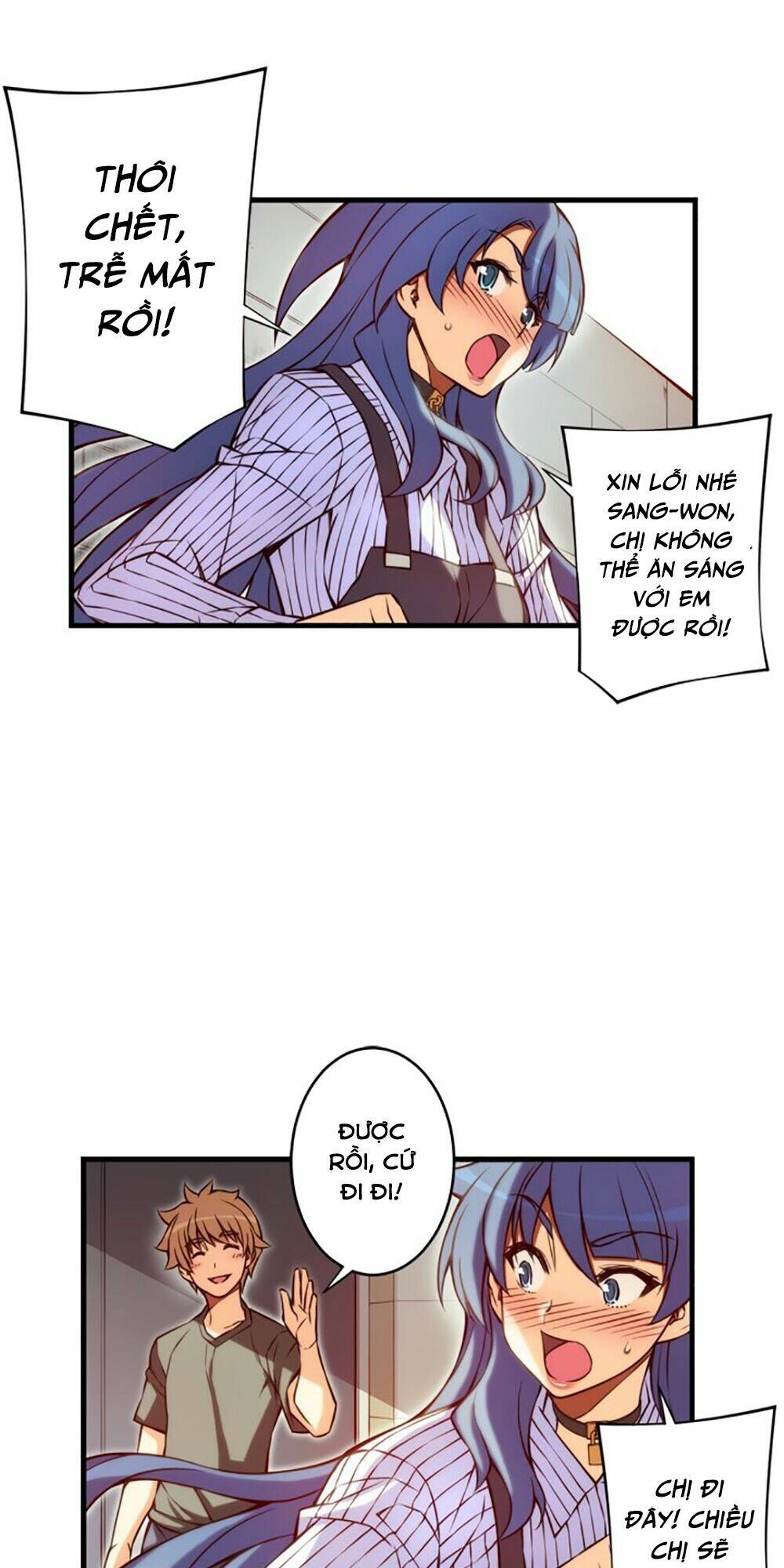 cohabitation with the fiancee chapter 84 24