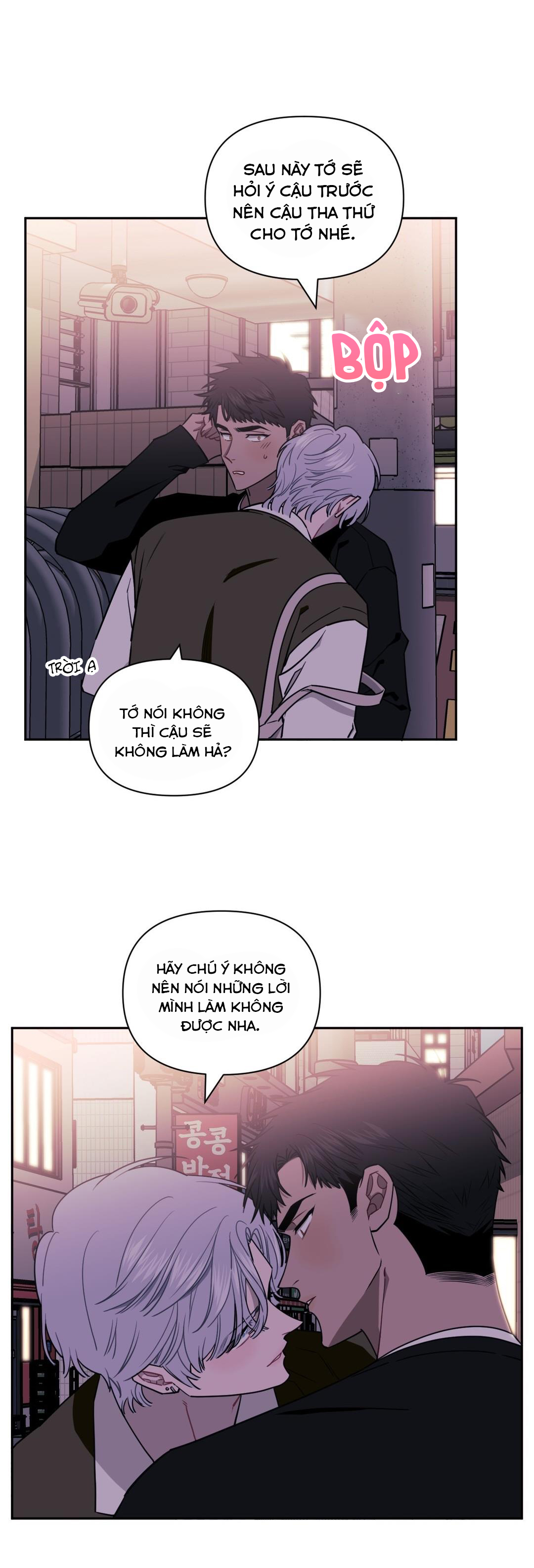 hơn cả bạn bè chapter 8 24