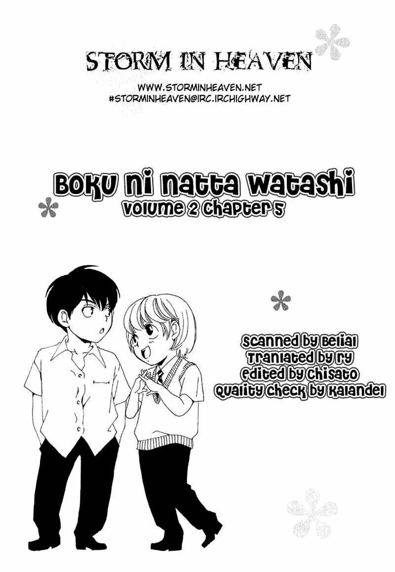 boku ni natta watashi chapter 5 49