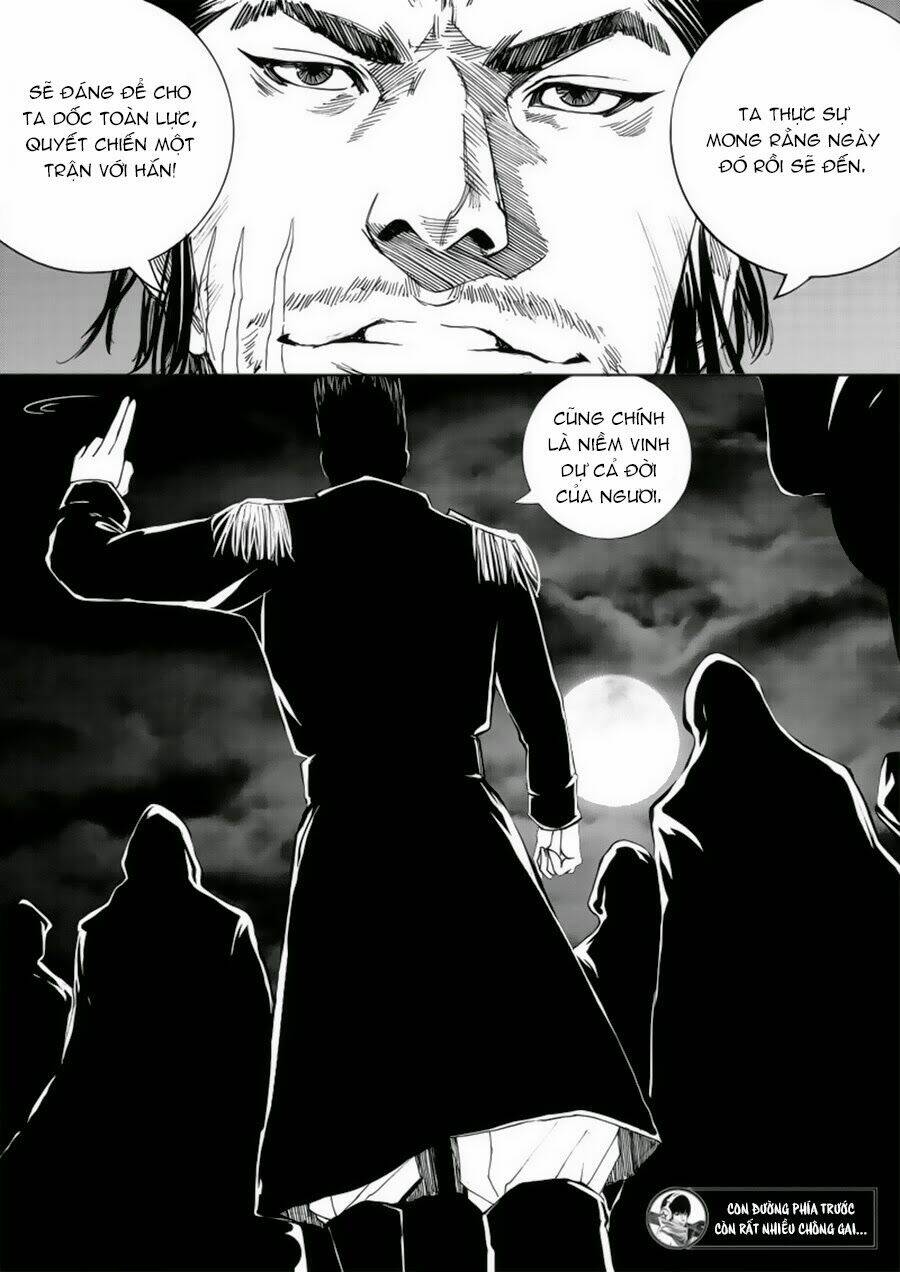 rakshasa street chapter 15 19