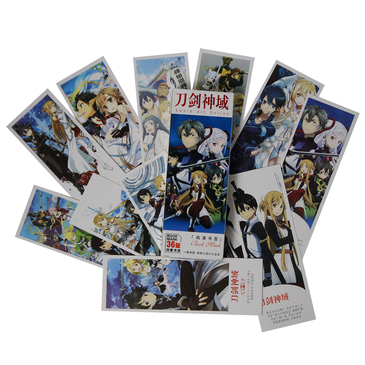 Hộp 36 Bookmark Đánh Dấu Sách Sword Art Online