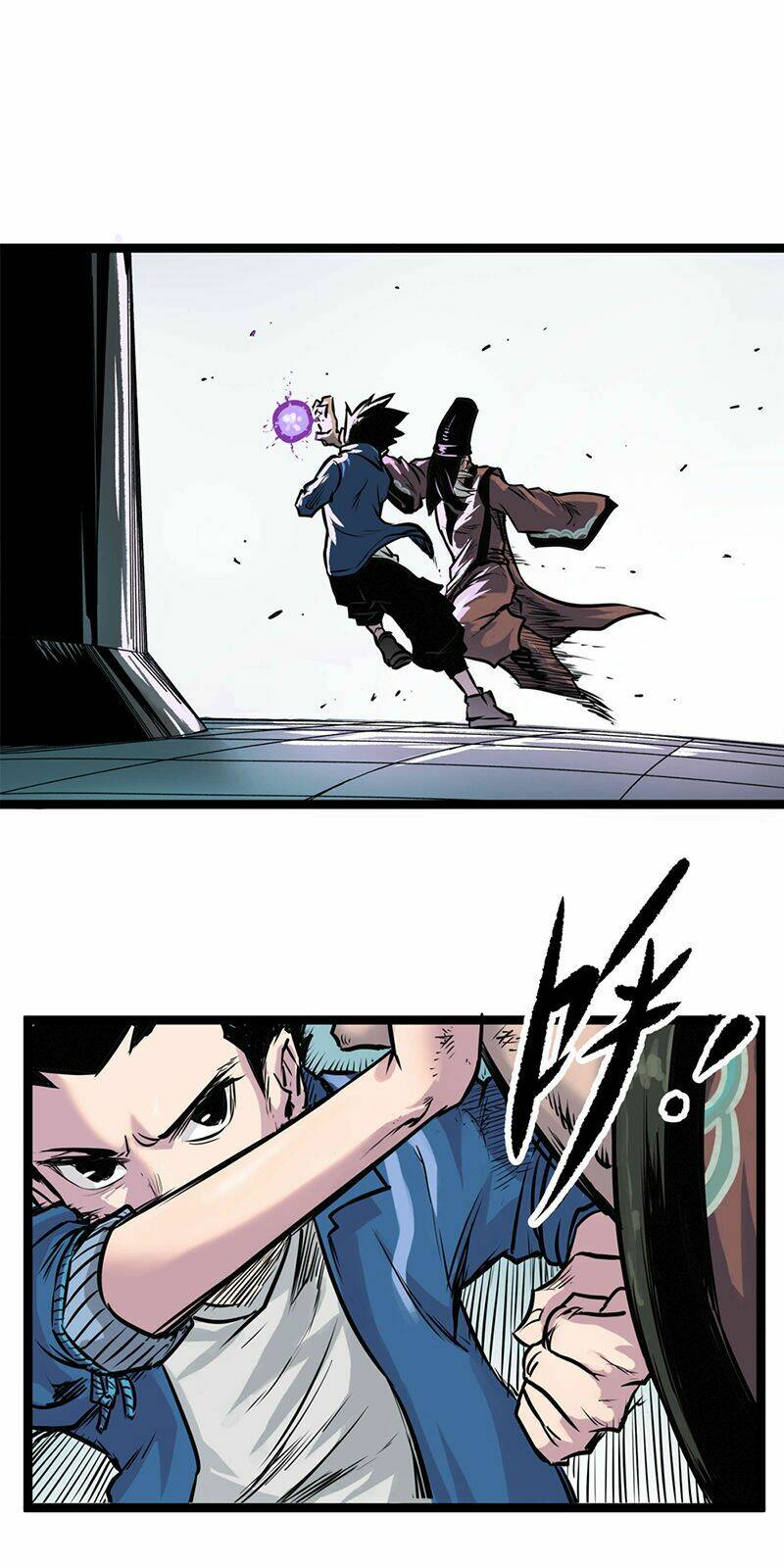 thiên công phổ chapter 1 21