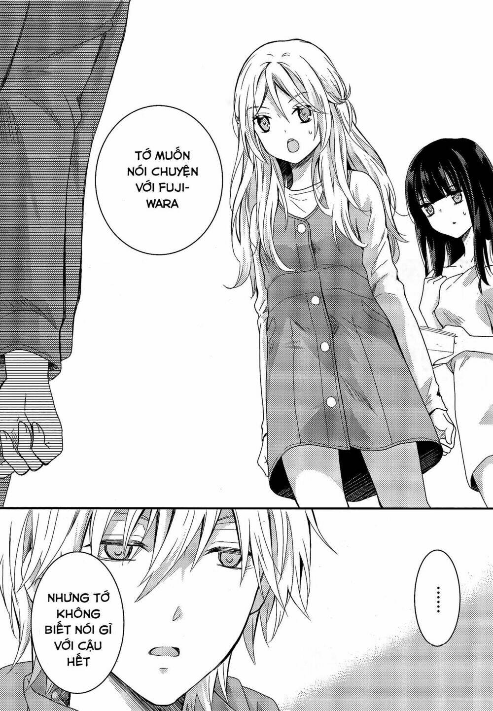 netsuzou trap chapter 6 34
