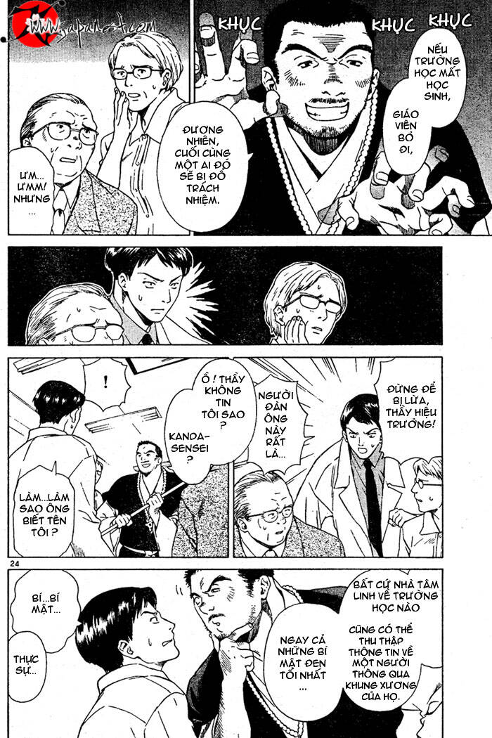 ghost logic chapter 0 26