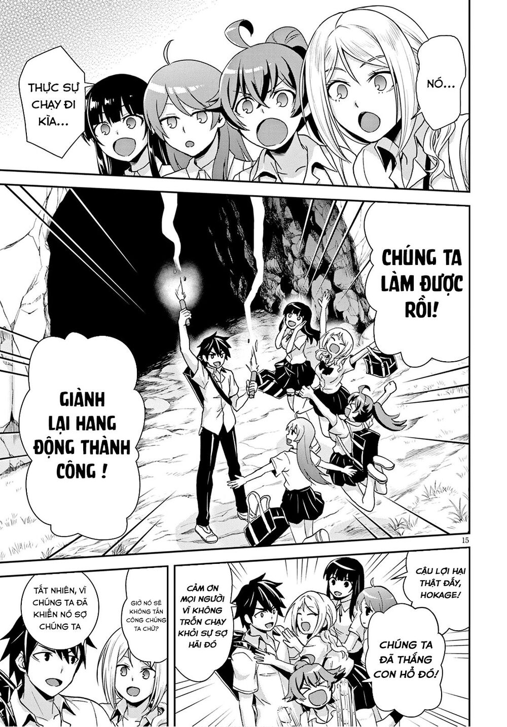 isekai yurutto survival seikatsu: gakkou no minna to isekai no mujintou ni tenishitakedo ore dake chapter 2 15