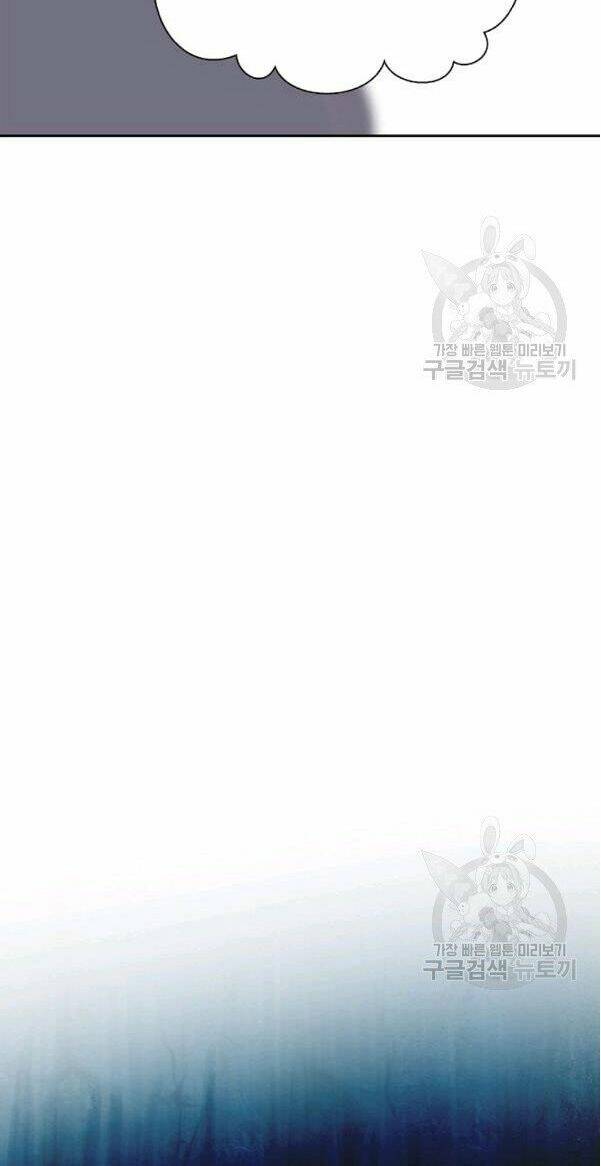 xuyên không thành hổ chapter 33 65