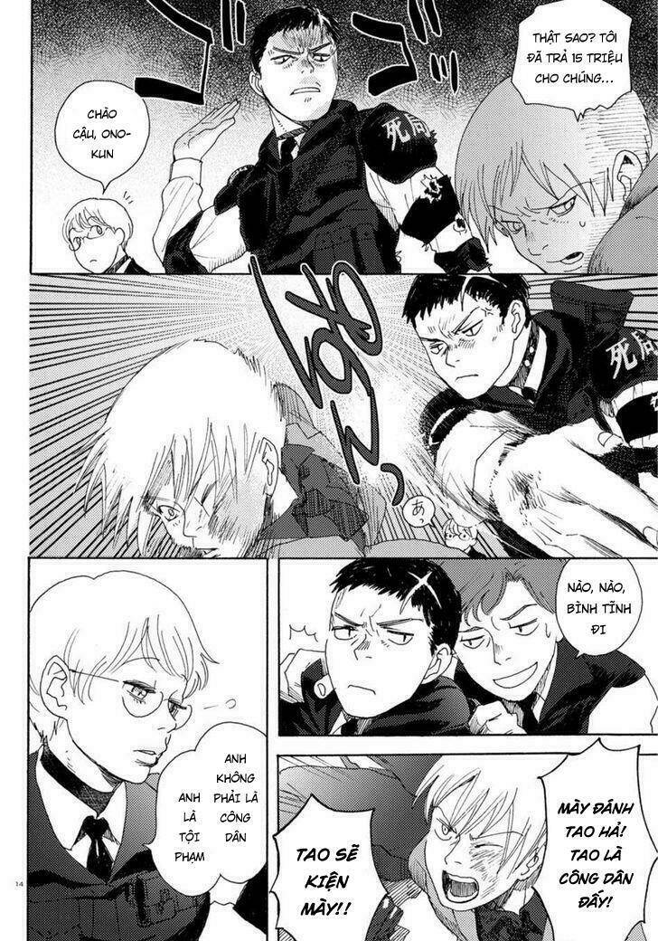 butterfly storage chapter 1 19