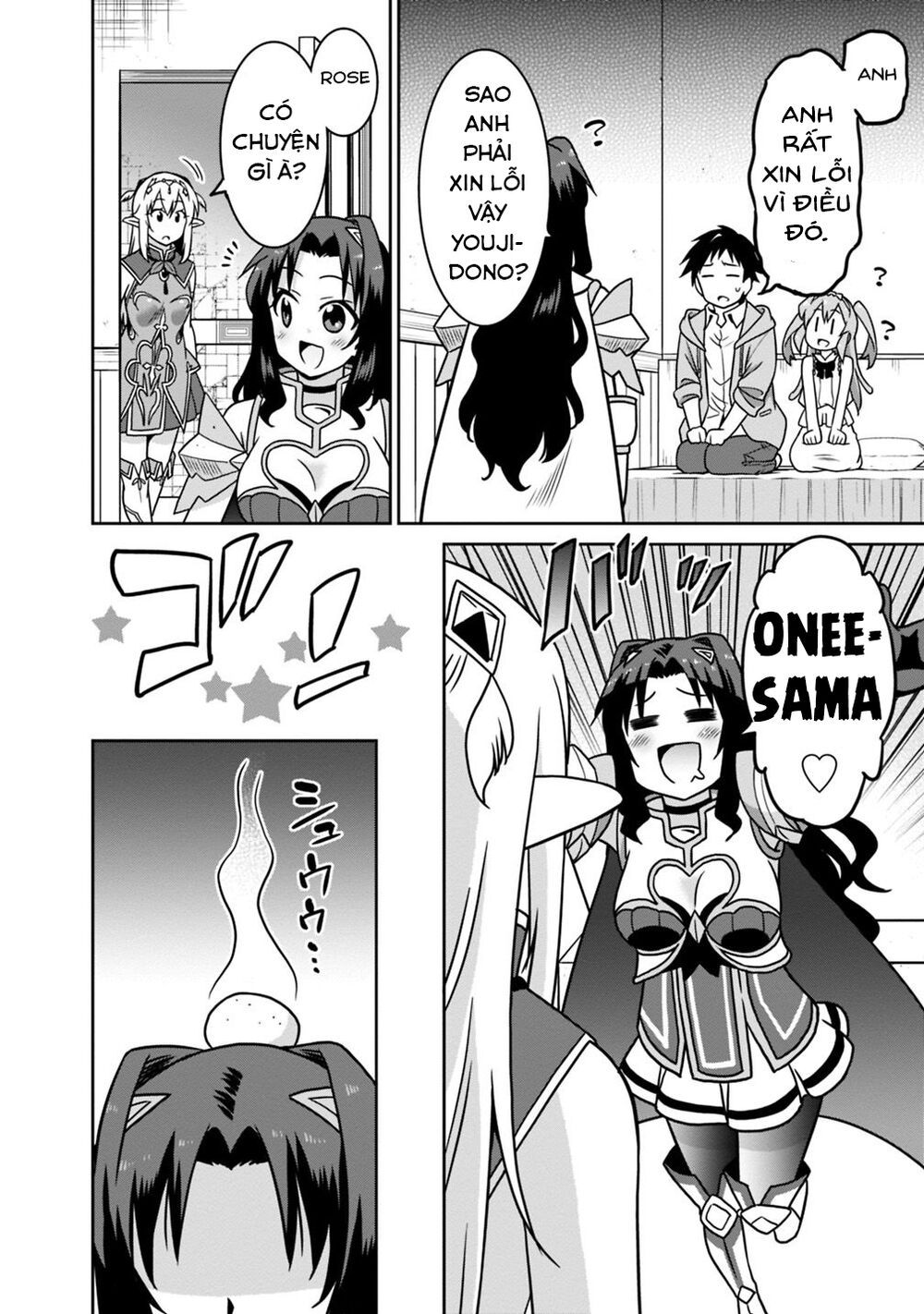 saikyou no shuzoku ga ningen datta ken chapter 40 2