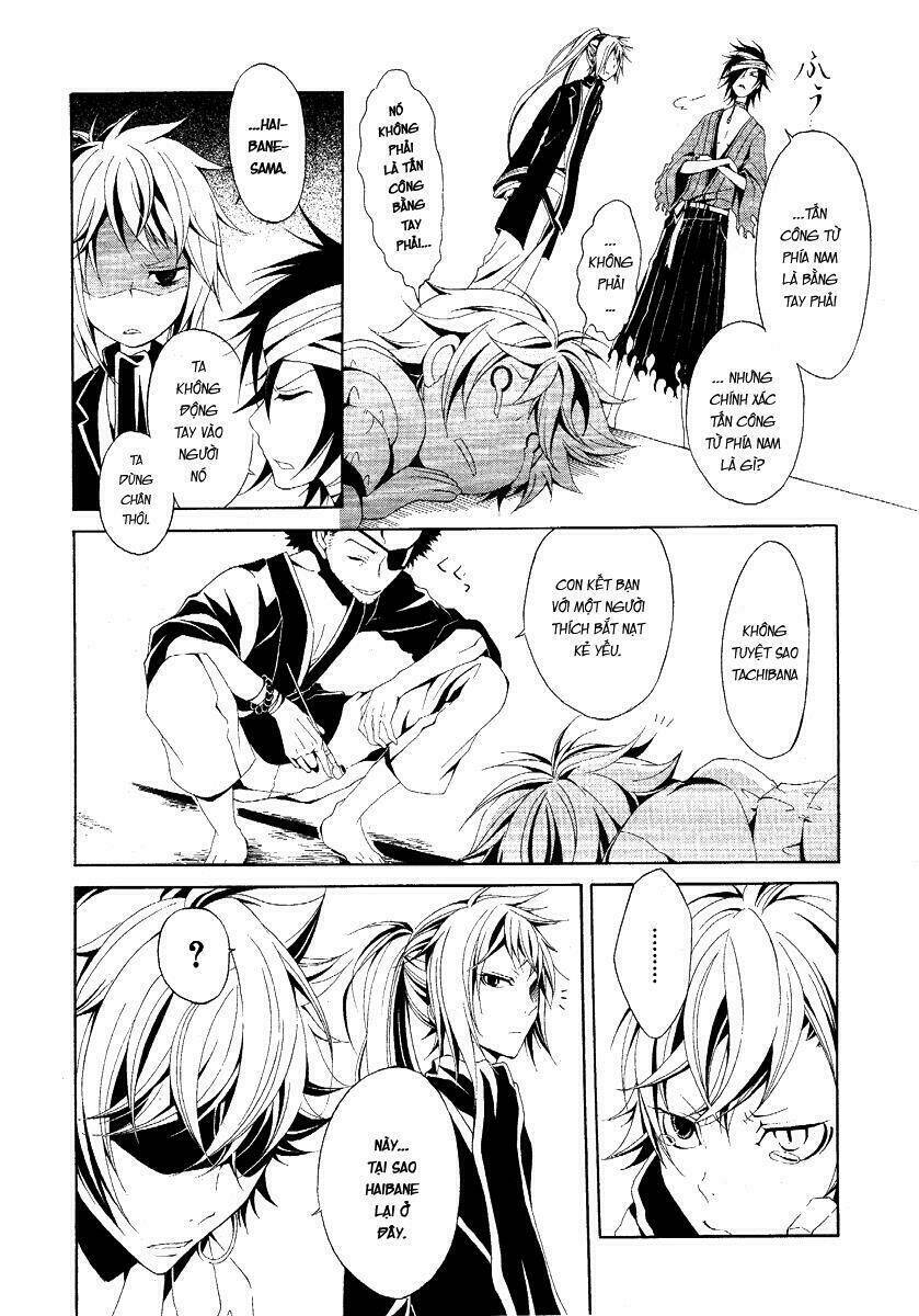 teiden shoujo to hanemushi no orchestra chapter 2 22