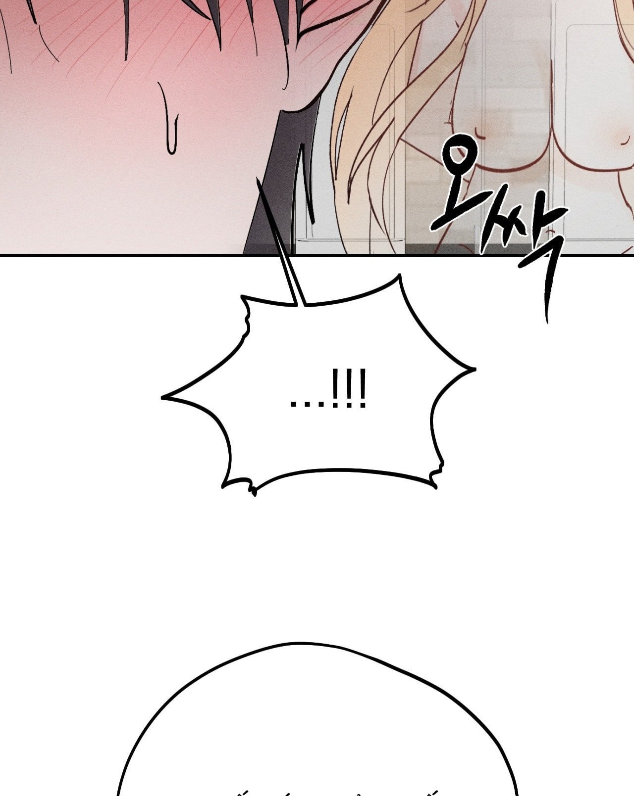 [18+] người đàn ông làm tình với quỷ chapter 1.2 98