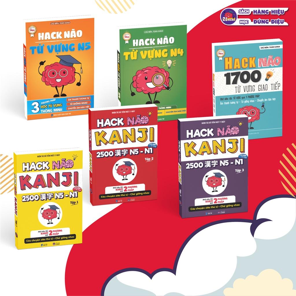 Combo Hack Não Kanji Tập 1,2,3 + Hack Não Từ Vựng N5,4 + Hack Não Từ Vựng Tiếng Nhật (1700 Từ Vựng Giao Tiếp)