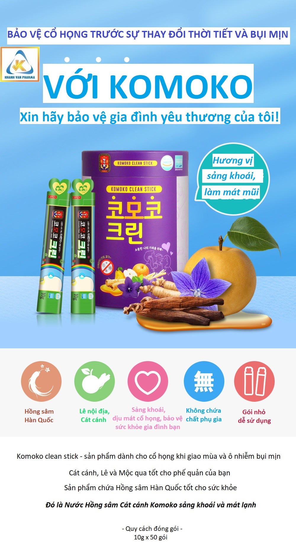 Nước Hồng Sâm Cát Cánh Komoko Hàn Quốc - Komoko Clean Stick - MYEONG KI SAM - Bảo vệ đường hô hấp - Hộp (500g) 50 gói x 10g - hàng nội địa, nhập khẩu chính ngạch