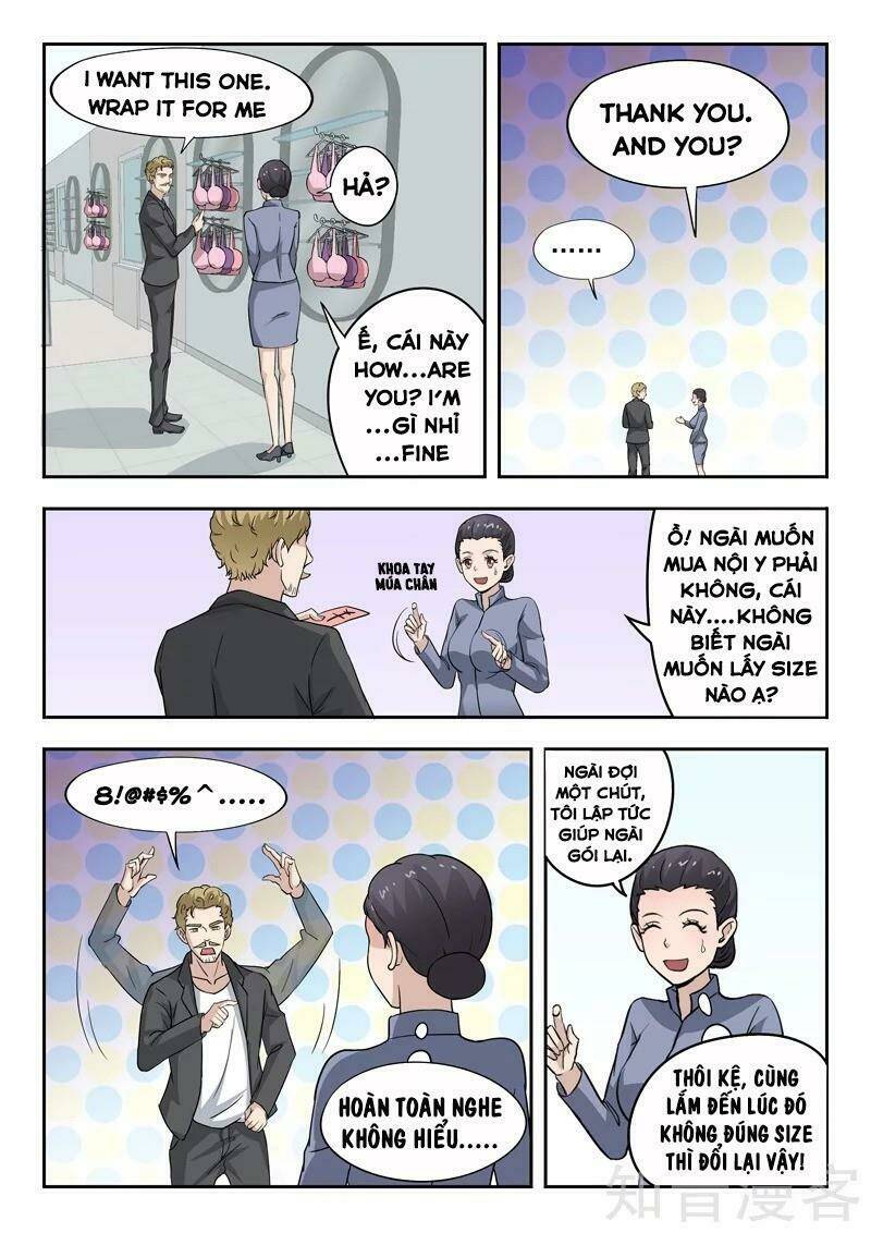 thấu thị chi nhãn chapter 306 8