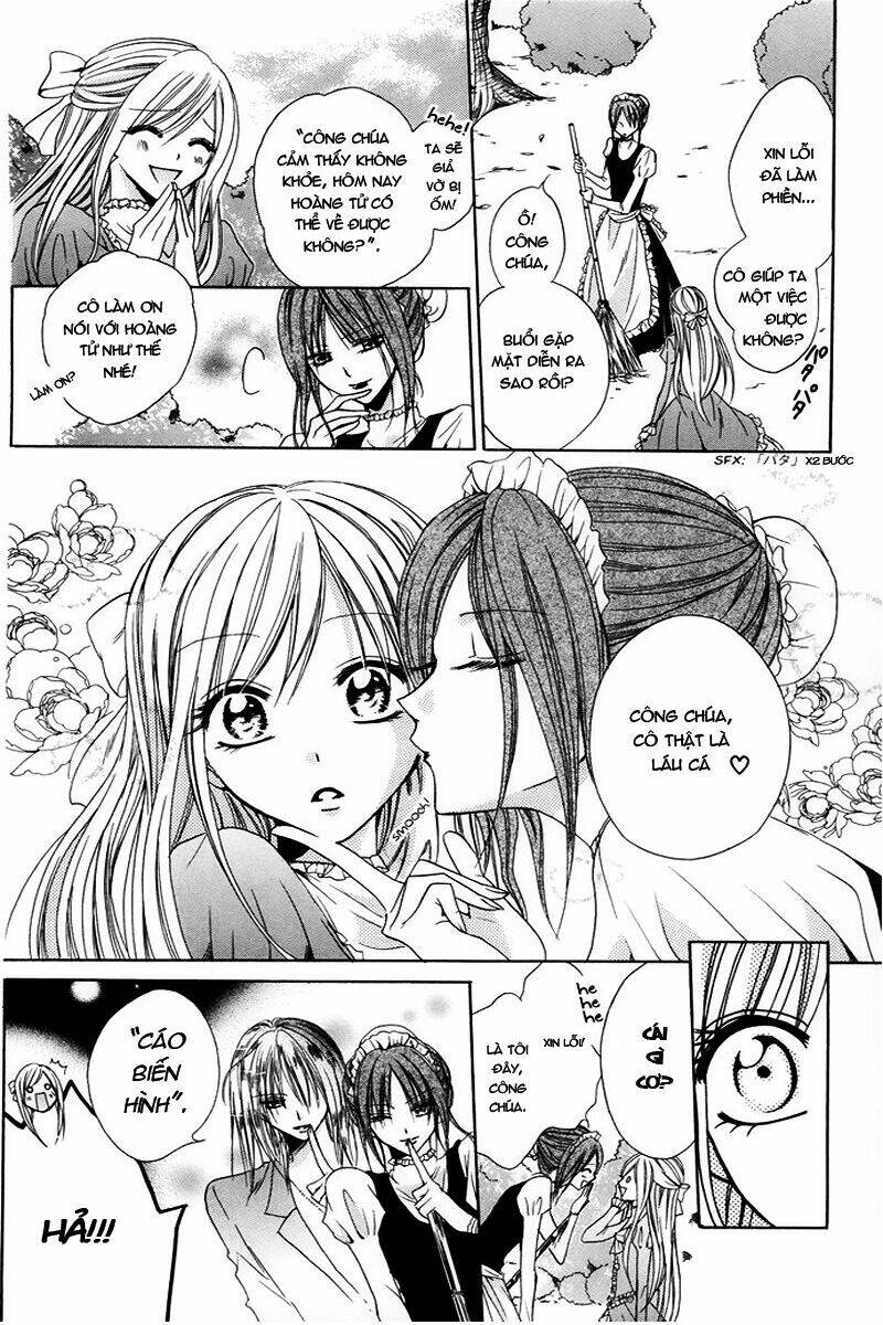 himegini to sanbiki no kemono chapter 1 34