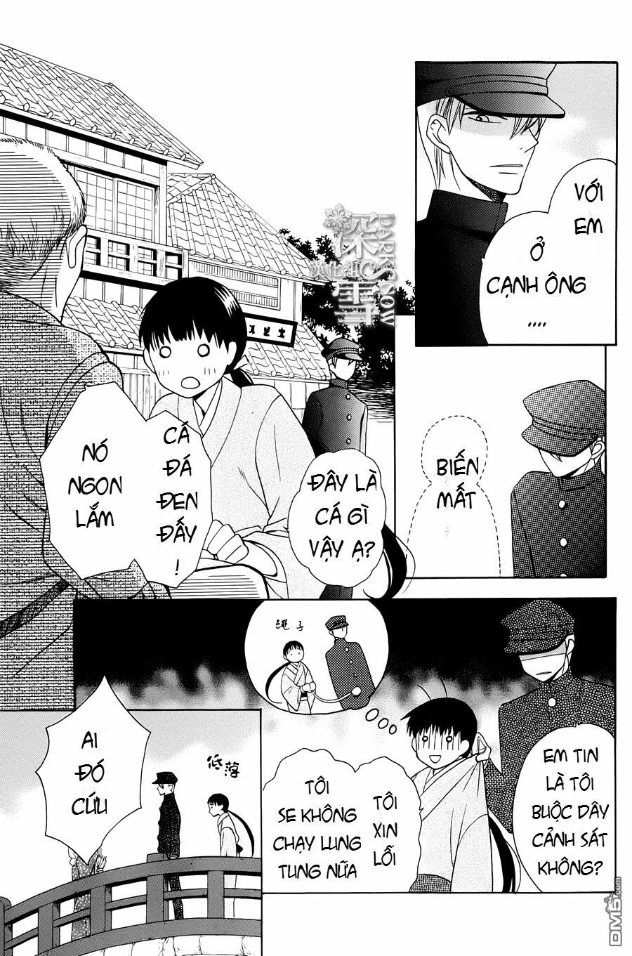 tendou-ke monogatari chapter 4 16